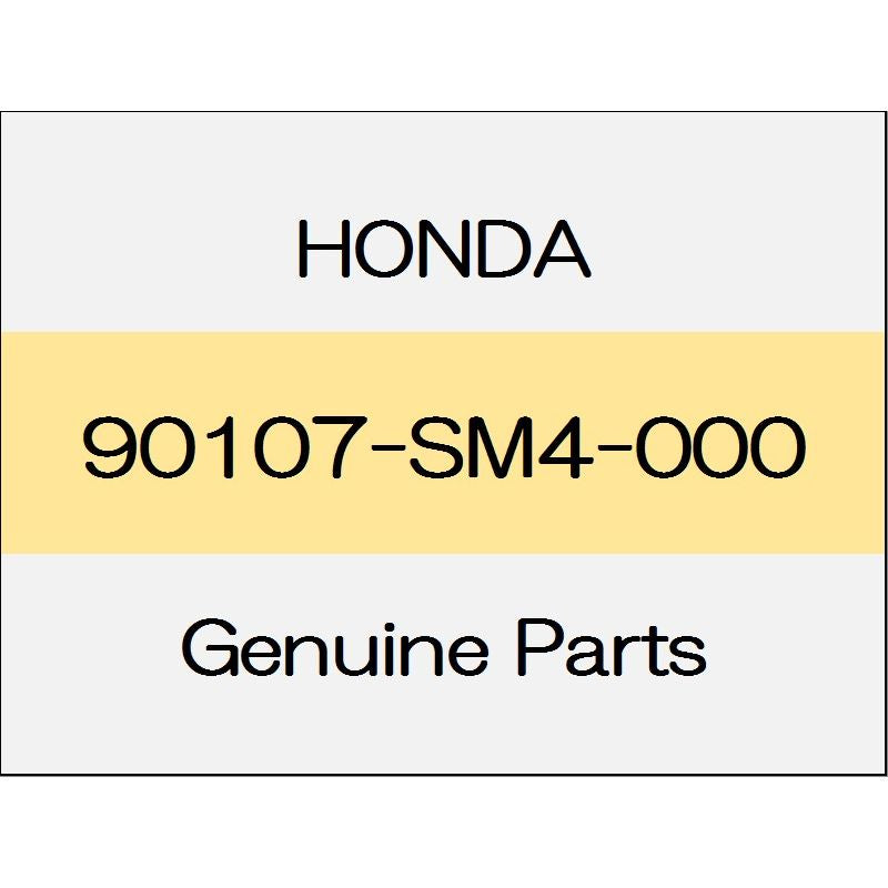 [NEW] JDM HONDA GRACE GM Bolt, Caliper Mounting (12X21) 90107-SM4-000 GENUINE OEM