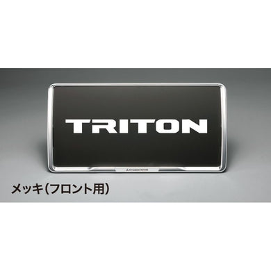 [NEW] JDM Mitsubishi TRITON LC2T License Plate Frame Plating Genuine OEM
