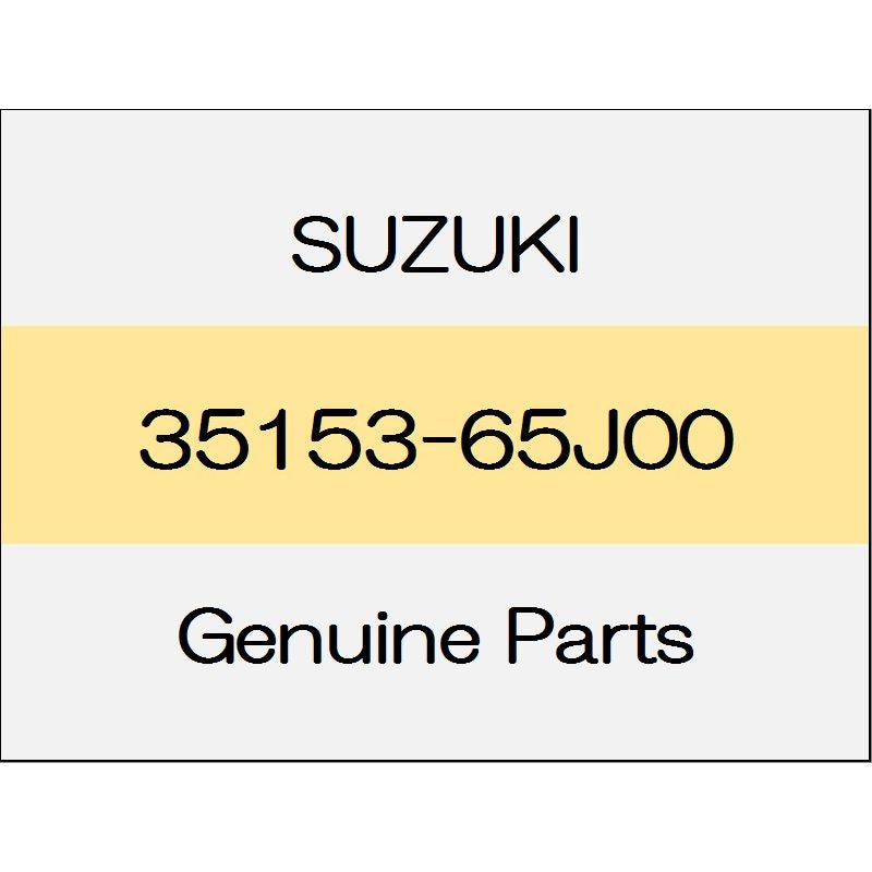 [NEW] JDM SUZUKI SWIFT ZC13/43/53/83,ZD53/83 Rear combination lamps grommet 35153-65J00 GENUINE OEM