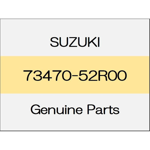 [NEW] JDM SUZUKI SWIFT ZC13/43/53/83,ZD53/83 Glove box upper reinforcements 73470-52R00 GENUINE OEM