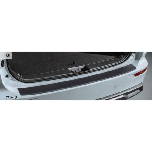 [NEW] JDM Mitsubishi OUTLANDER PHEV GN0W Rear Bumper Protection Film Genuine OEM