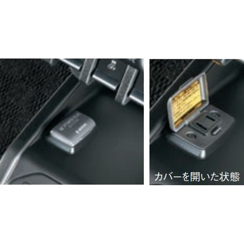 [NEW] JDM Suzuki Jimny NOMADE JC74W AC Power Plug For Front Genuine OEM
