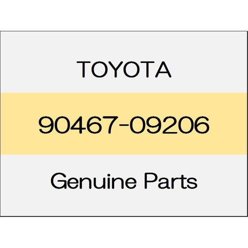 [NEW] JDM TOYOTA YARIS A1#,H1#,P210 Clip 90467-09206 GENUINE OEM