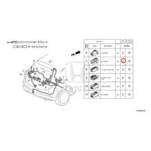 Load image into Gallery viewer, [NEW] JDM HONDA VEZEL RU1 2020 Electrical Connector (Rear) GENUINE OEM
