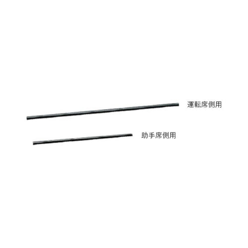 [NEW] JDM Honda ODYSSEY RC5 Wiper Blades Driver's Side Genuine OEM