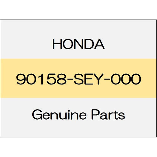 [NEW] JDM HONDA GRACE GM Tapping screw 90158-SEY-000 GENUINE OEM