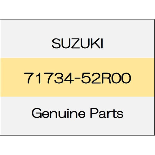 [NEW] JDM SUZUKI SWIFT ZC13/43/53/83,ZD53/83 Front bumper front holder (L) 71734-52R00 GENUINE OEM