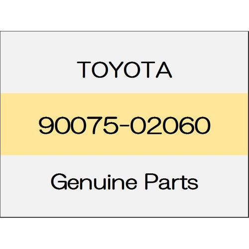 [NEW] JDM TOYOTA YARIS A1#,H1#,P210 Screw 90075-02060 GENUINE OEM