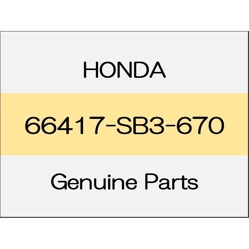 [NEW] JDM HONDA FIT GK Rubber, glove box stopper 66417-SB3-670 GENUINE OEM