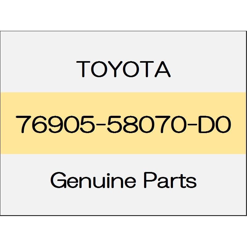 [NEW] JDM TOYOTA VELLFIRE H3# Sliding door mudguard (R) body color code (3Q3) 76905-58070-D0 GENUINE OEM