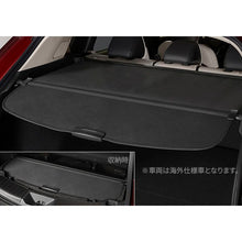 Load image into Gallery viewer, [NEW] JDM Mazda CX-5 KM Tonneau Cover Genuine OEM
