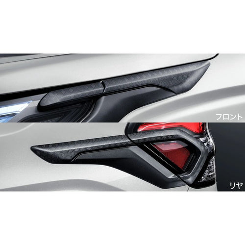 [NEW] JDM Subaru FORESTER SL Ramp Side Protector Genuine OEM