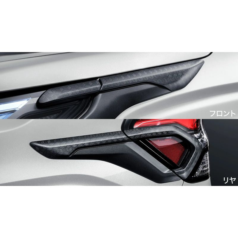 [NEW] JDM Subaru FORESTER SL Ramp Side Protector Genuine OEM