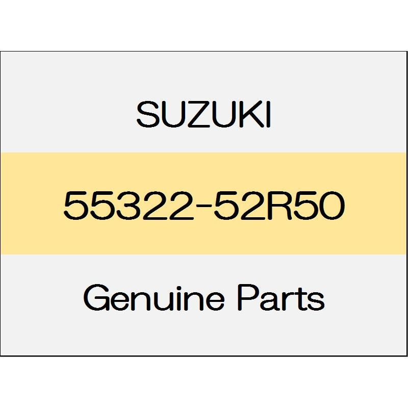 [NEW] JDM SUZUKI SWIFT ZC13/43/53/83,ZD53/83 Brake disk dust cover (L) 55322-52R50 GENUINE OEM