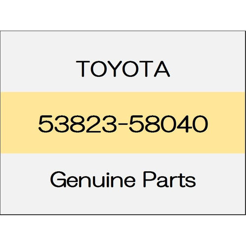 [NEW] JDM TOYOTA VELLFIRE H3# Front side panel protector No.2 (R) windshield encounter with Sir 53823-58040 GENUINE OEM
