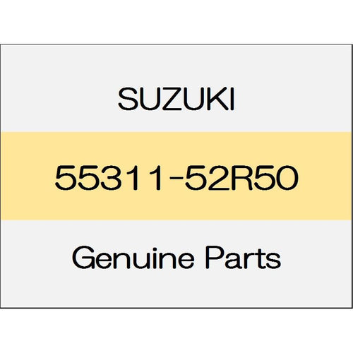 [NEW] JDM SUZUKI SWIFT ZC13/43/53/83,ZD53/83 Front brake disc 55311-52R50 GENUINE OEM