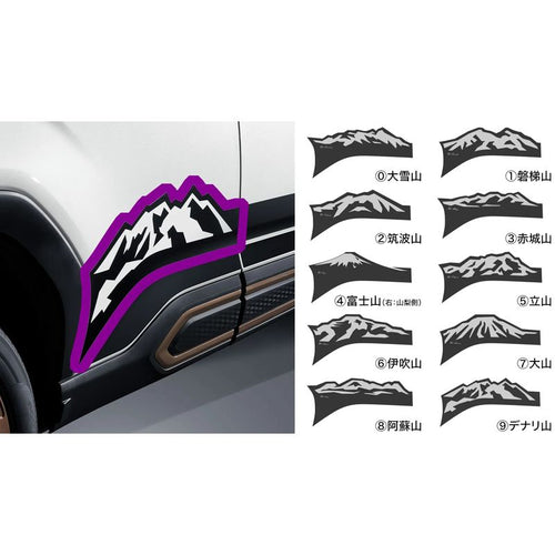 [NEW] JDM Subaru FORESTER SL Mountain Decal (Under Door) Genuine OEM
