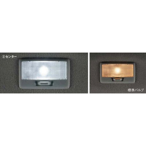 [NEW] JDM Suzuki FRONX B3S Room Lamp Bulb For Center Genuine OEM