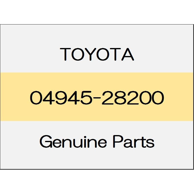 [NEW] JDM TOYOTA ALPHARD H3# Front anti-scan Quill shim kit 6AT / I 04945-28200 GENUINE OEM
