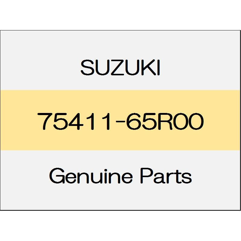 [NEW] JDM SUZUKI SWIFT ZC13/43/53/83,ZD53/83 Fuel lid opener cable clamp 75411-65R00 GENUINE OEM