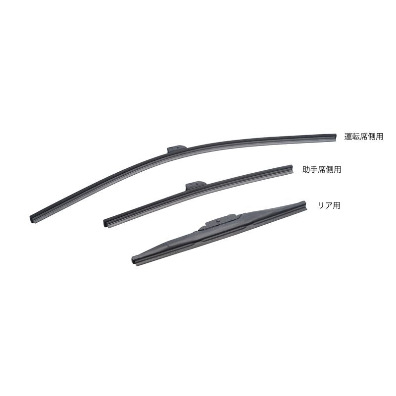 [NEW] JDM Honda FREED GT Snow Wiper Blades For driver's side Genuine OEM