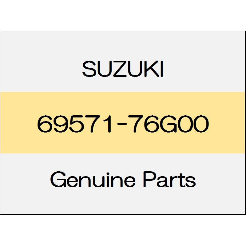 [NEW] JDM SUZUKI SWIFT ZC13/43/53/83,ZD53/83 Back door hinge packing 69571-76G00 GENUINE OEM