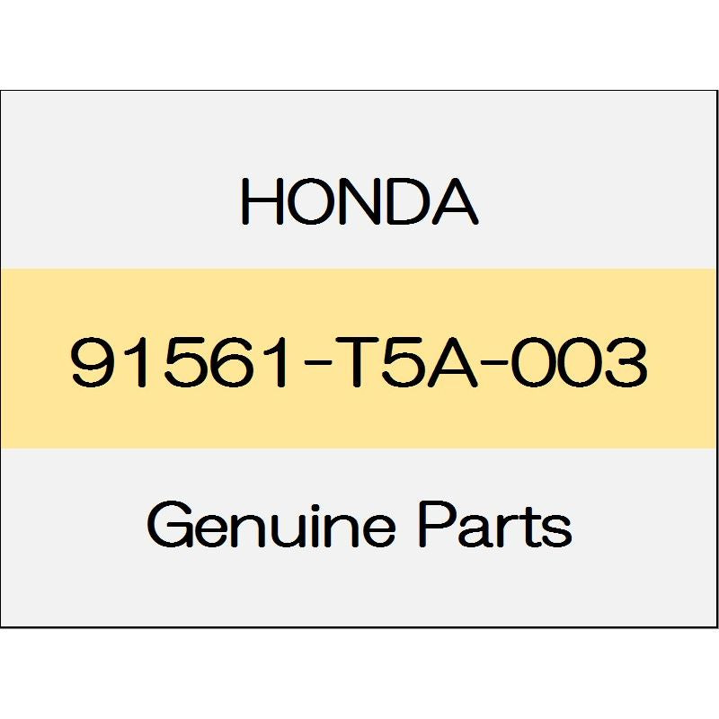 [NEW] JDM HONDA FIT GK Clip, Door Lower Seal 91561-T5A-003 GENUINE OEM