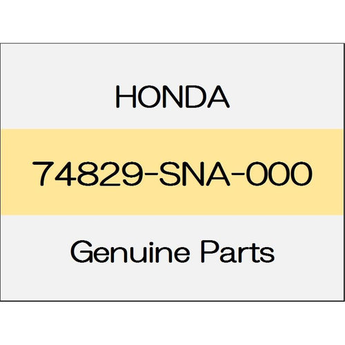 [NEW] JDM HONDA CIVIC TYPE R FD2 Stopper, left trunk lid lower 74829-SNA-000 GENUINE OEM