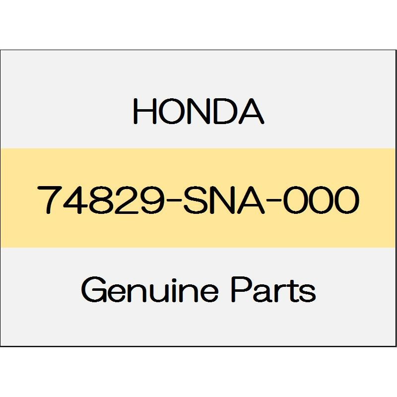 [NEW] JDM HONDA CIVIC TYPE R FD2 Stopper, left trunk lid lower 74829-SNA-000 GENUINE OEM