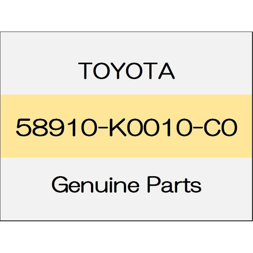 [NEW] JDM TOYOTA YARIS A1#,H1#,P210 Console box rear Assy 58910-K0010-C0 GENUINE OEM
