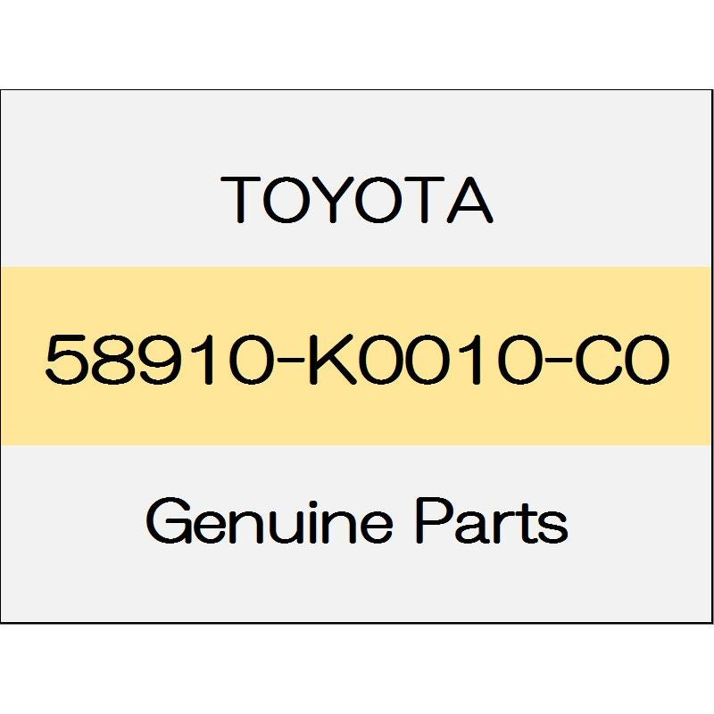 [NEW] JDM TOYOTA YARIS A1#,H1#,P210 Console box rear Assy 58910-K0010-C0 GENUINE OEM
