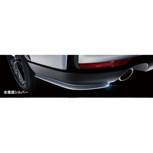 [NEW] JDM Subaru LEVORG LAYBACK VN5 STI RearSideUnder Spoiler MetallicSilver OEM