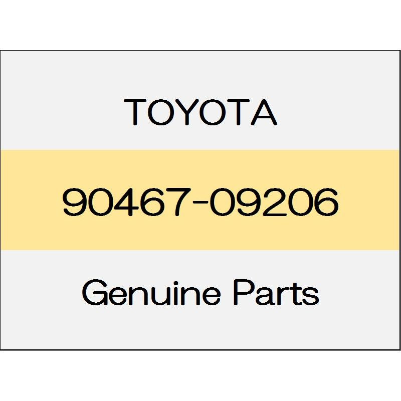 [NEW] JDM TOYOTA YARIS A1#,H1#,P210 Clip 90467-09206 GENUINE OEM