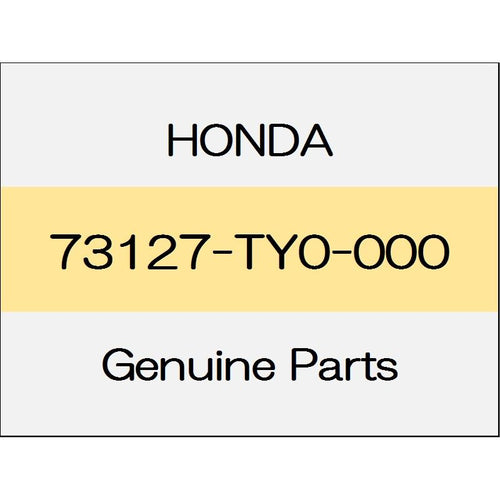 [NEW] JDM HONDA FIT GK Rubber, windshield dam (C) 73127-TY0-000 GENUINE OEM