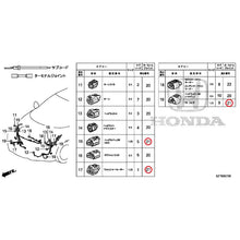 Load image into Gallery viewer, [NEW] JDM HONDA CR-Z ZF2 2014 Electrical Connector (Front) (-110) GENUINE OEM
