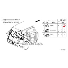 Load image into Gallery viewer, [NEW] JDM HONDA FIT GR1 2020 Electrical Connector (Rear) GENUINE OEM
