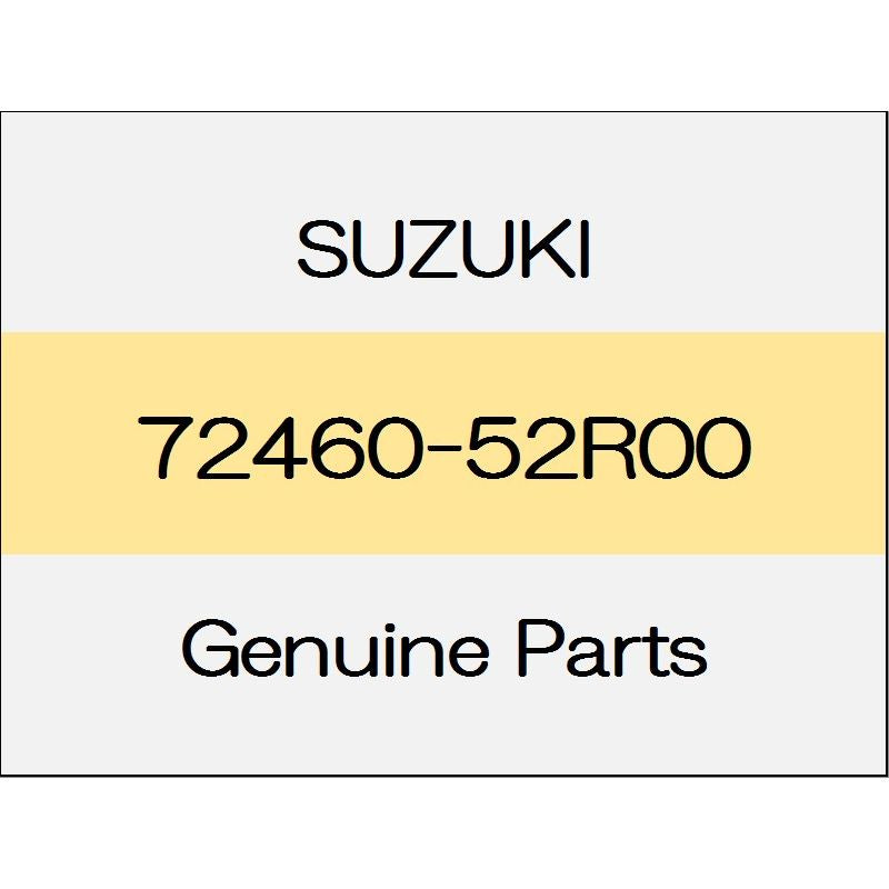 [NEW] JDM SUZUKI SWIFT ZC13/43/53/83,ZD53/83 Front bumper lower absorber 72460-52R00 GENUINE OEM