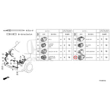Load image into Gallery viewer, [NEW] JDM HONDA VEZEL RU1 2020 Electrical Connector (Front) (1) GENUINE OEM
