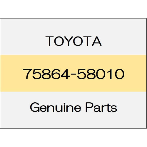 [NEW] JDM TOYOTA VELLFIRE H3# The rocker panel molding protector No.1 75864-58010 GENUINE OEM