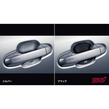 Load image into Gallery viewer, [NEW] JDM Subaru LEVORG LAYBACK VN5 STI Door Handle Protector Genuine OEM
