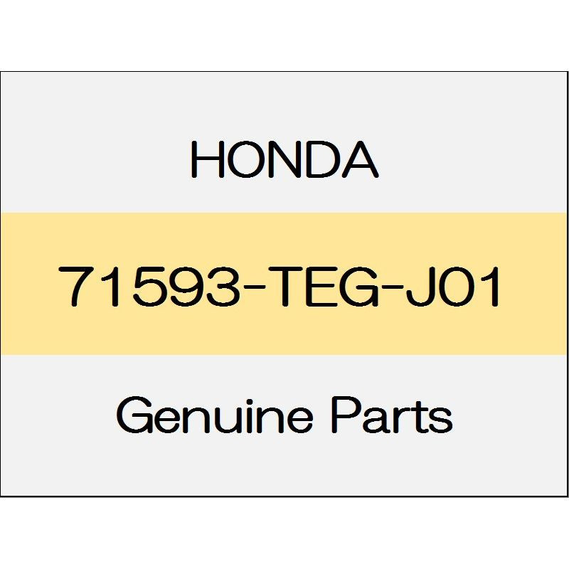 [NEW] JDM HONDA CIVIC SEDAN FC1 Rear bumper side spacer (R) 71593-TEG-J01 GENUINE OEM
