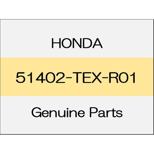 [NEW] JDM HONDA CIVIC TYPE R FK8 Rubber, R. front spring mount upper 51402-TEX-R01 GENUINE OEM