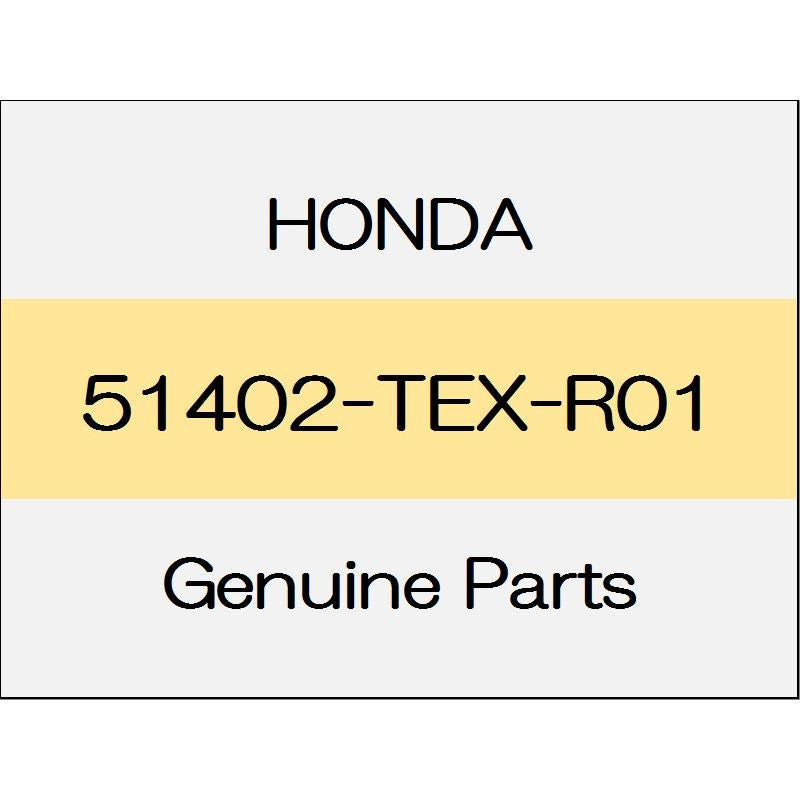 [NEW] JDM HONDA CIVIC TYPE R FK8 Rubber, R. front spring mount upper 51402-TEX-R01 GENUINE OEM