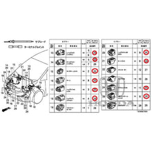 Load image into Gallery viewer, [NEW] JDM HONDA FIT HYBRID GP5 2017 Electrical Connector (Front) GENUINE OEM
