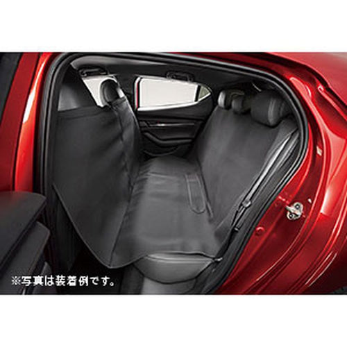 [NEW] JDM Mazda CX-80 KL Pet Seat Cover Genuine OEM