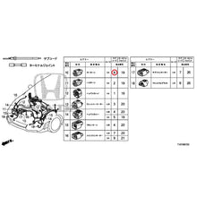 Load image into Gallery viewer, [NEW] JDM HONDA CIVIC FK2 2015 Electrical Connector (Front) GENUINE OEM
