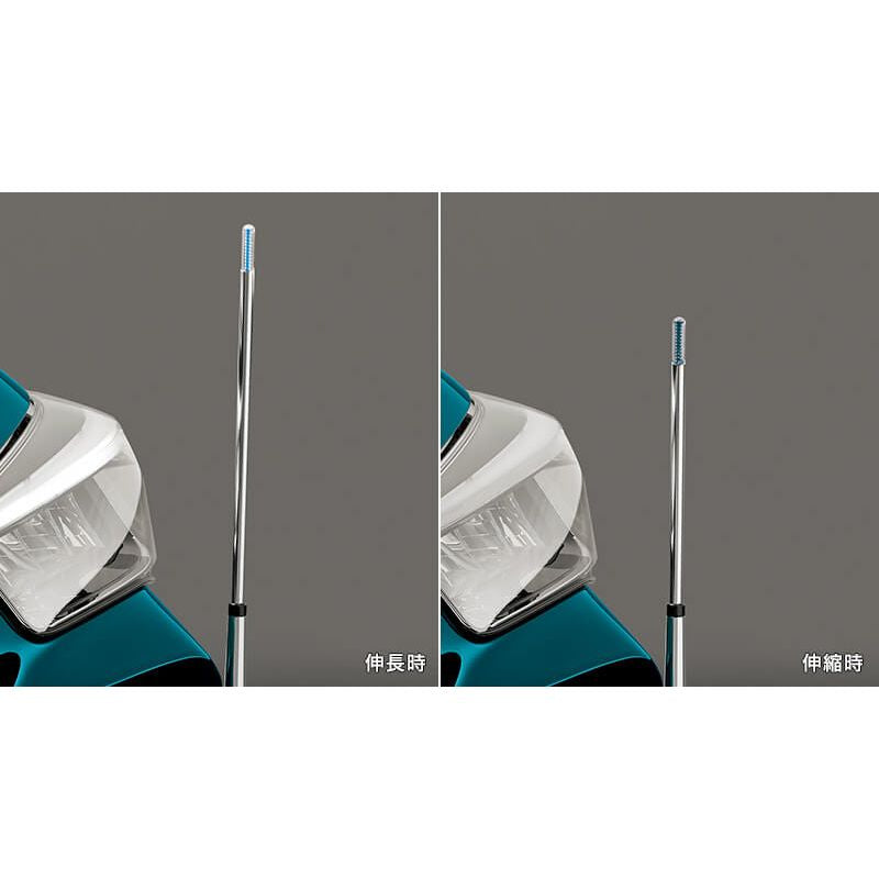 [NEW] JDM Subaru REX A20#F Corner Control Manual Telescopic Genuine OEM