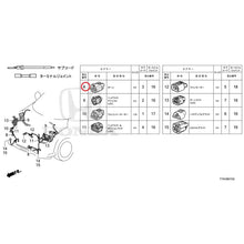 Load image into Gallery viewer, [NEW] JDM HONDA VEZEL RU1 2020 Electrical Connector (Front) (1) GENUINE OEM
