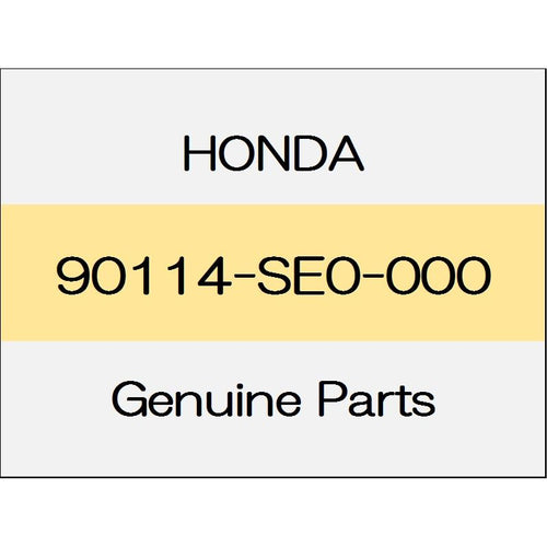 [NEW] JDM HONDA FIT GK Screw, tapping 5X20 90114-SE0-000 GENUINE OEM