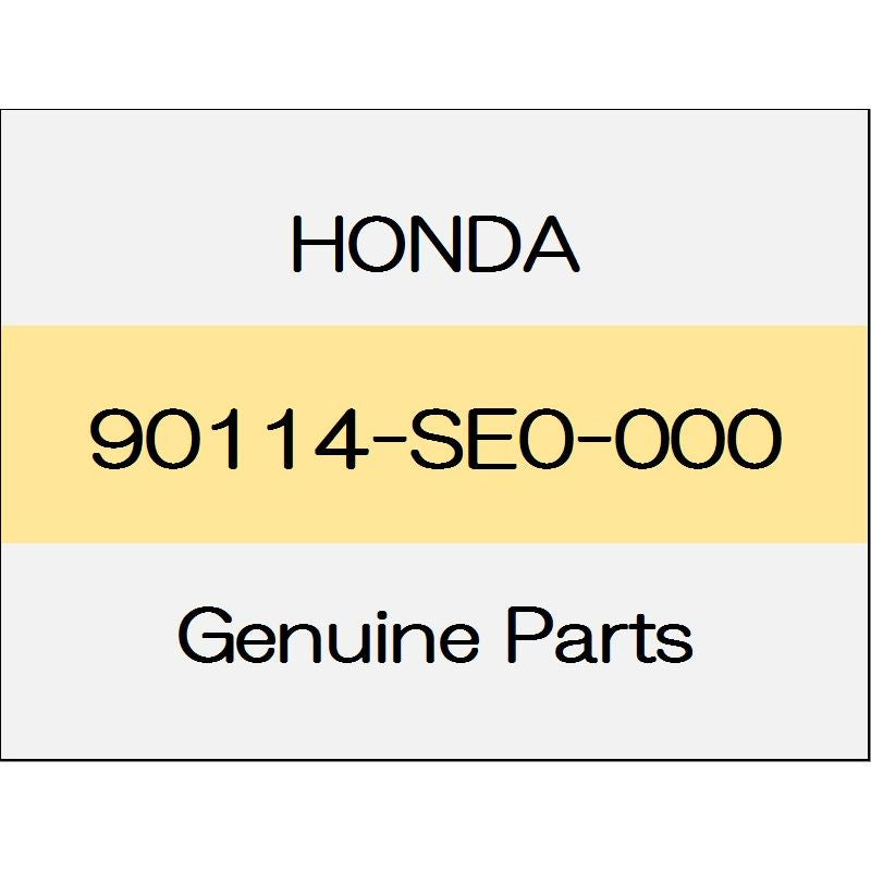 [NEW] JDM HONDA FIT GK Screw, tapping 5X20 90114-SE0-000 GENUINE OEM